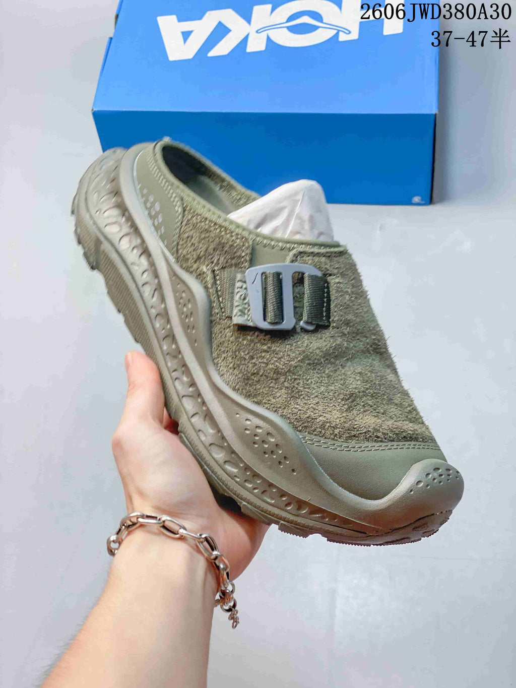 HOKA ONE ONE Ora Primo EXT Mule Sneakers