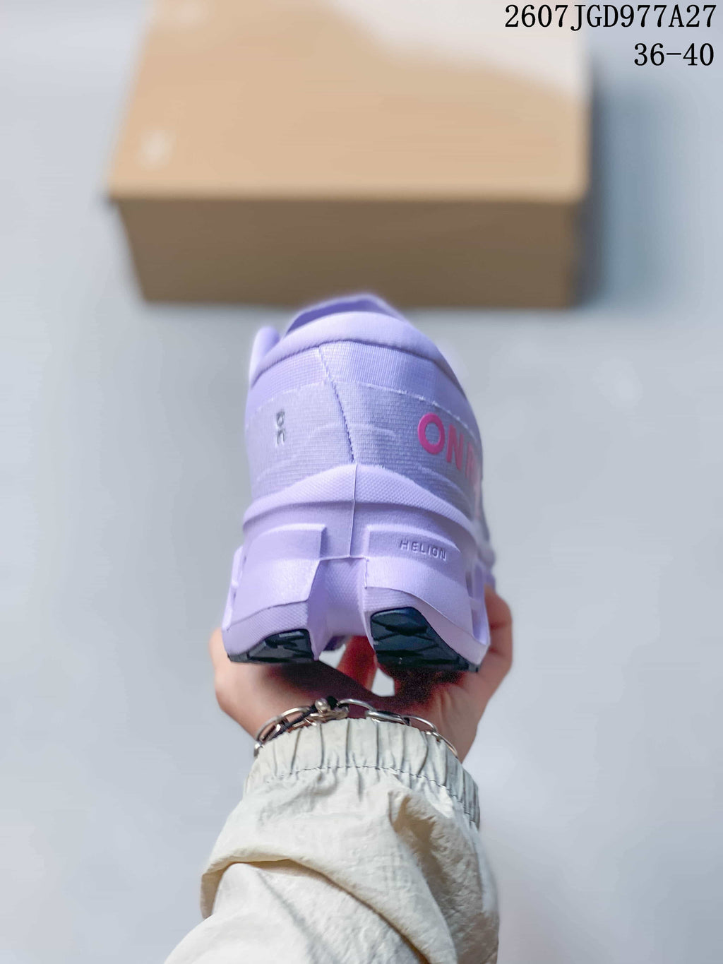 On Cloudmonster 3 Lavender Pink Running Sneakers 2607JGD977A27