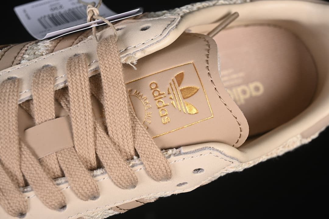 adidas Samba OG JR9446 Knit Sneakers in Beige