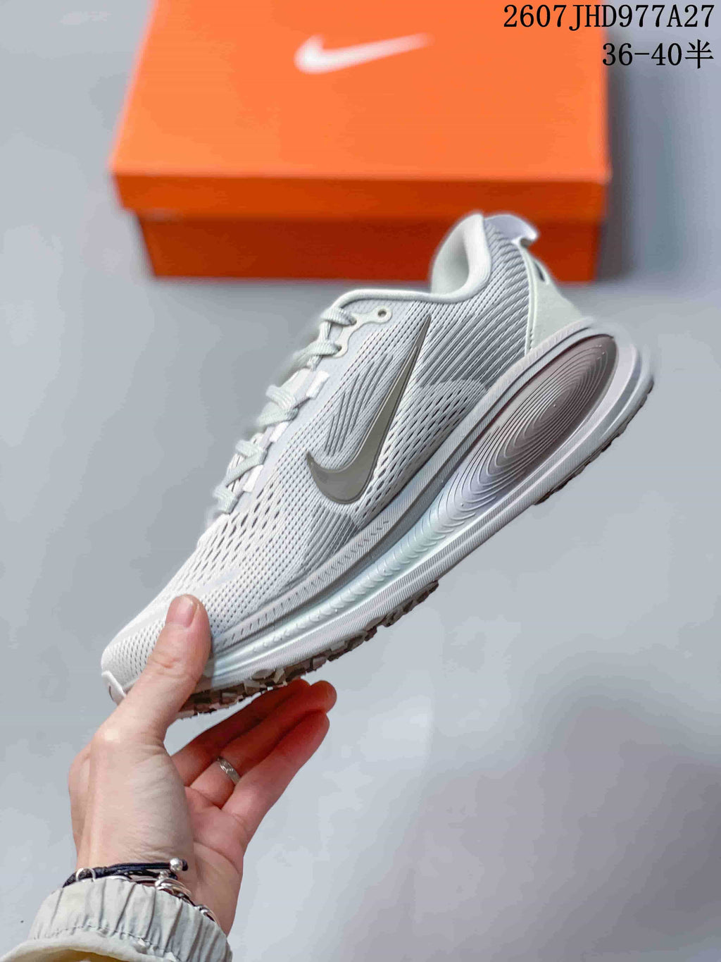 Nike Structure Plus White Running Shoes JHD977A27