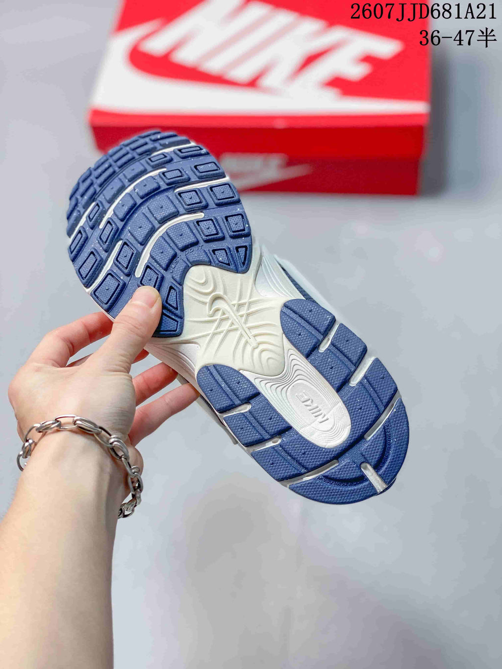 Nike V5 RNR Sneakers Blue White 2607JJD681A21