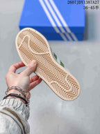 adidas Superstar 2 Sneakers White Green Beige 1387A27