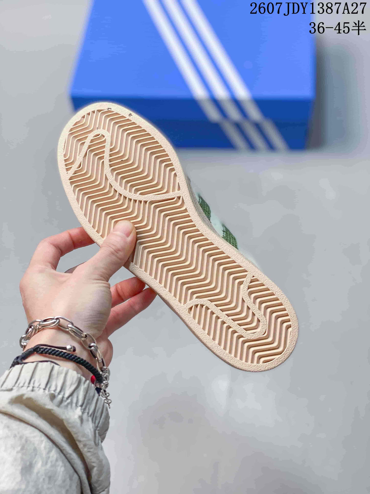 adidas Superstar 2 Sneakers White Green Beige 1387A27