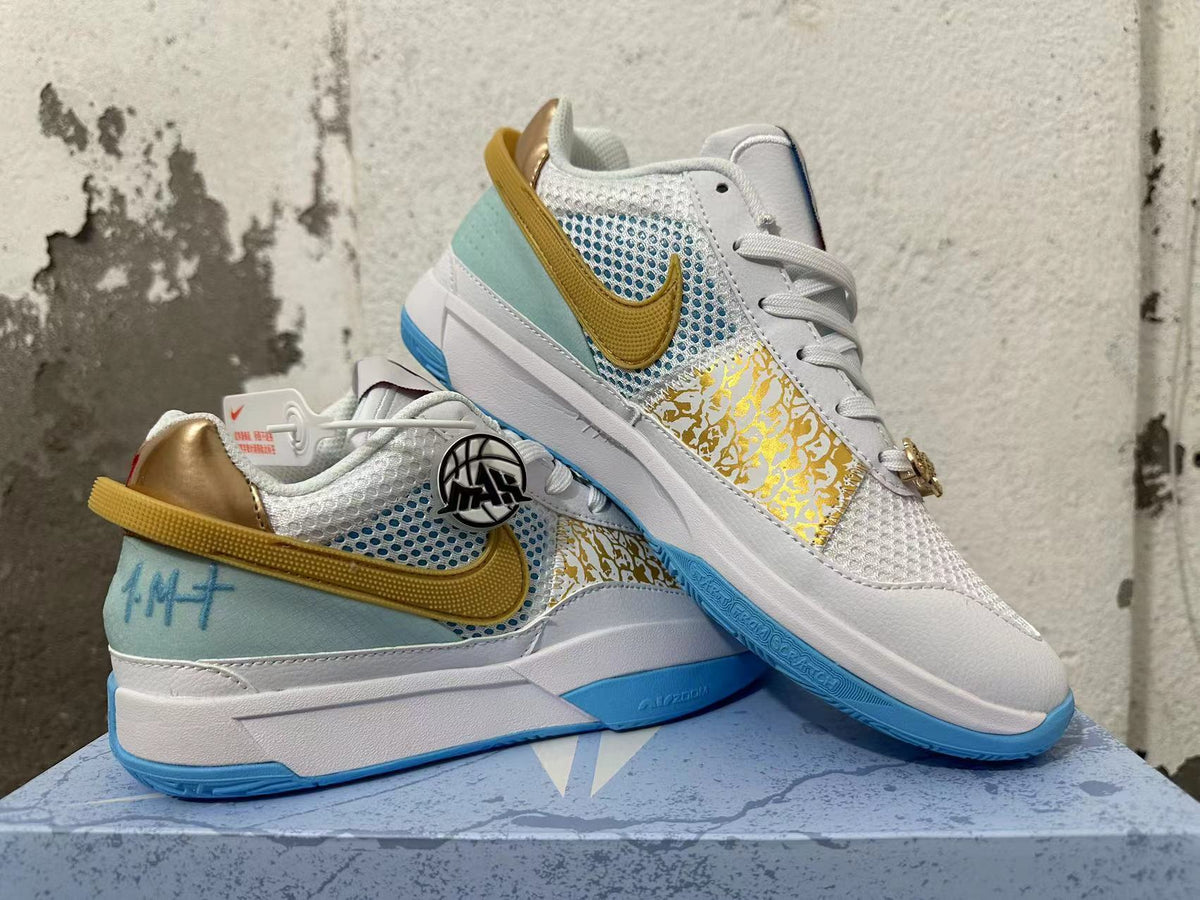 Nike Sabrina 1 Dragon Year Basketball Shoes White Gold
