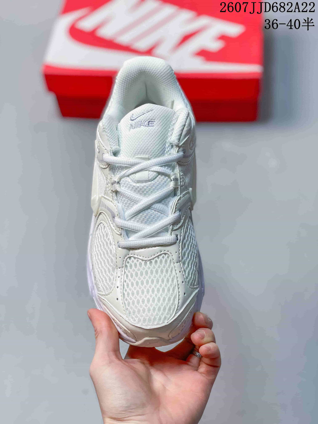 Nike V5 RNR White Casual Sneakers 2607JJD682A22