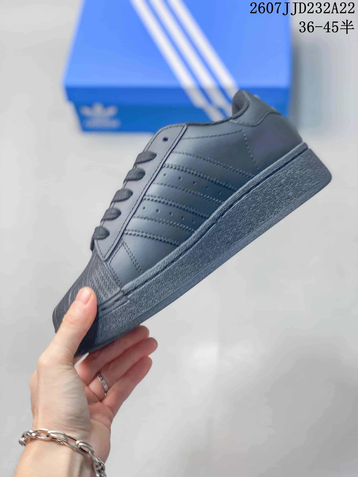 Adidas Superstar Sneakers Black Yellow HQ2646