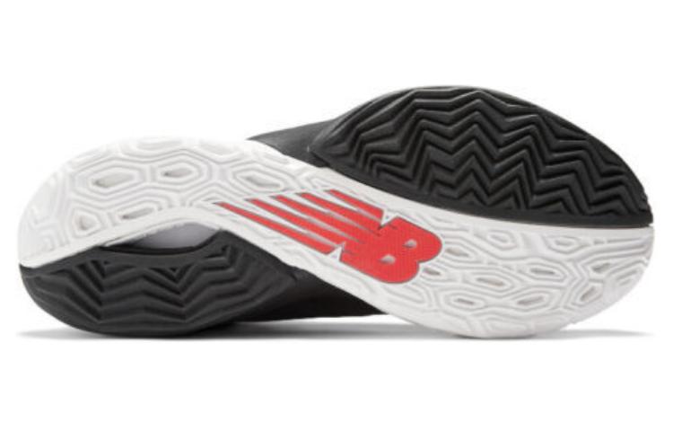 New Balance Two WXY V4 Dualism