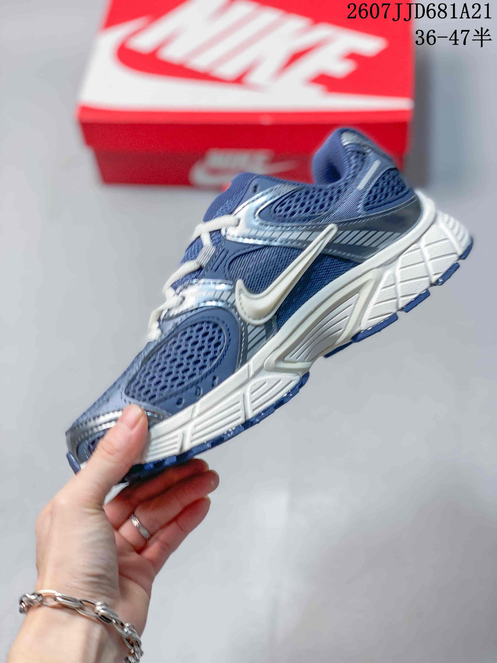 Nike V5 RNR Sneakers Blue White 2607JJD681A21