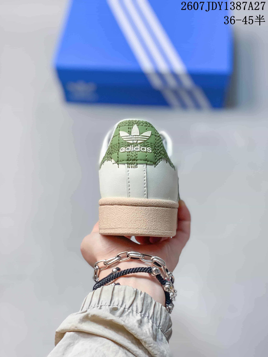 adidas Superstar 2 Sneakers White Green Beige 1387A27