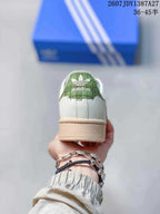adidas Superstar 2 Sneakers White Green Beige 1387A27