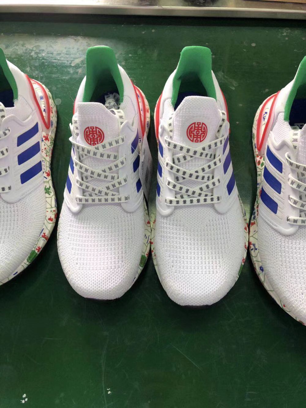 Adidas UltraBOOST 20 Chengdu Edition FX8889 Sneakers