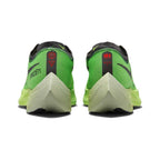 Nike ZoomX Vaporfly NEXT% 2 Ekiden Running Shoes DZ4779-304