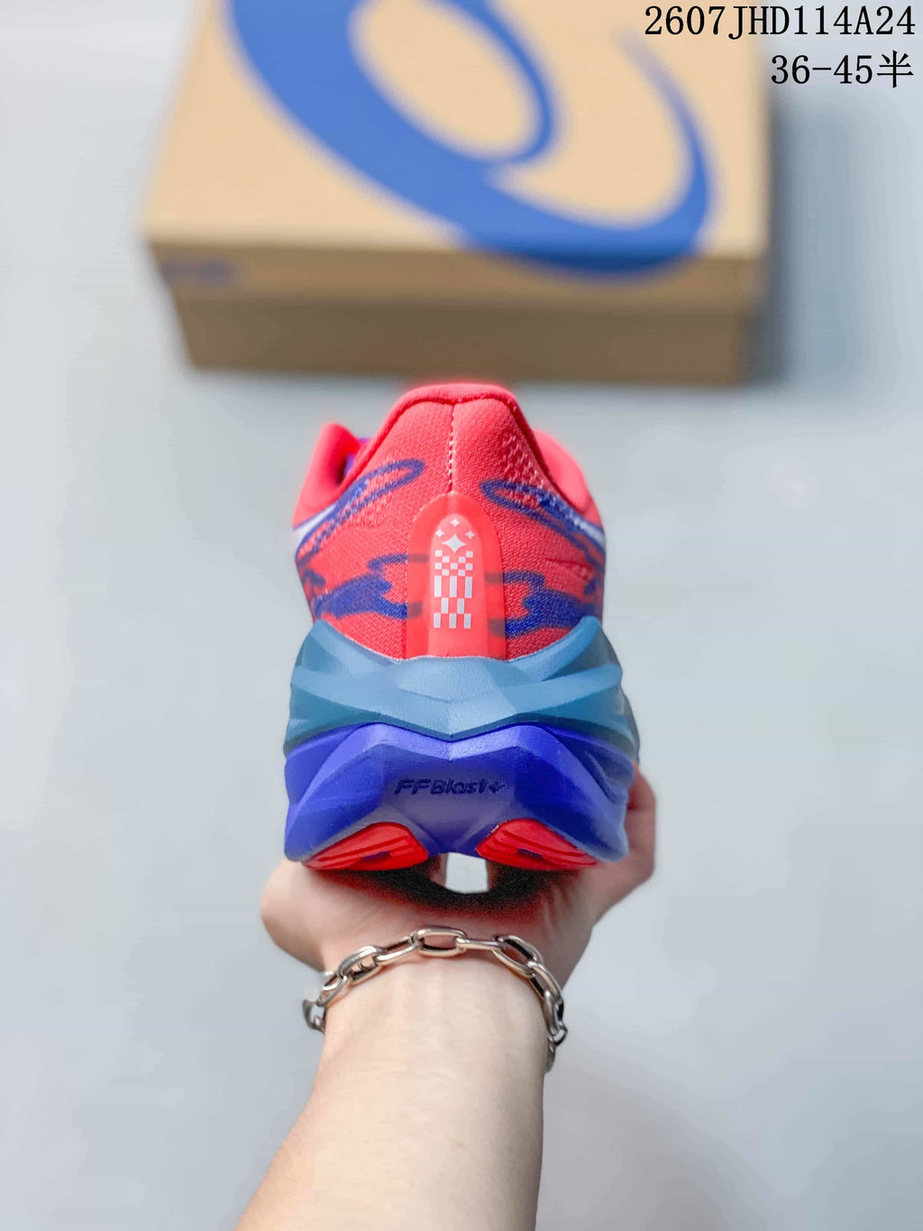 ASICS Superblast 3 Running Shoes Red Purple