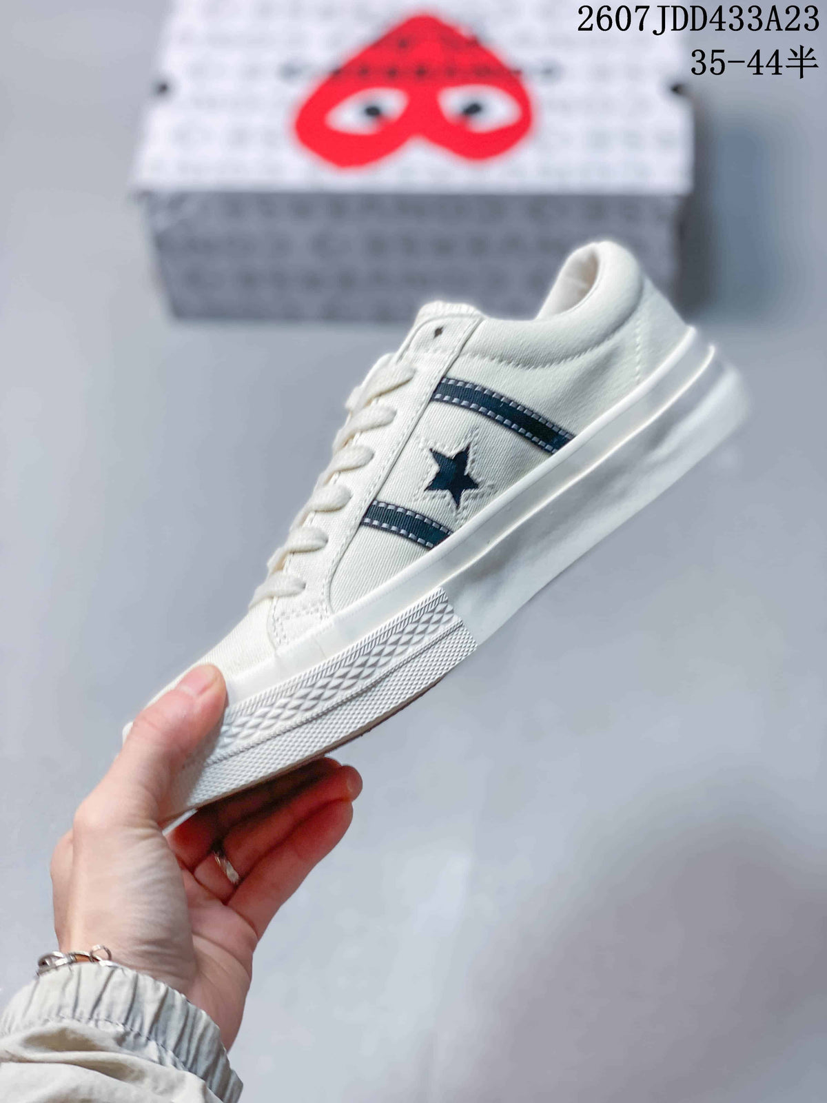 Comme des Garçons PLAY x Converse One Star Academy Pro Sneakers