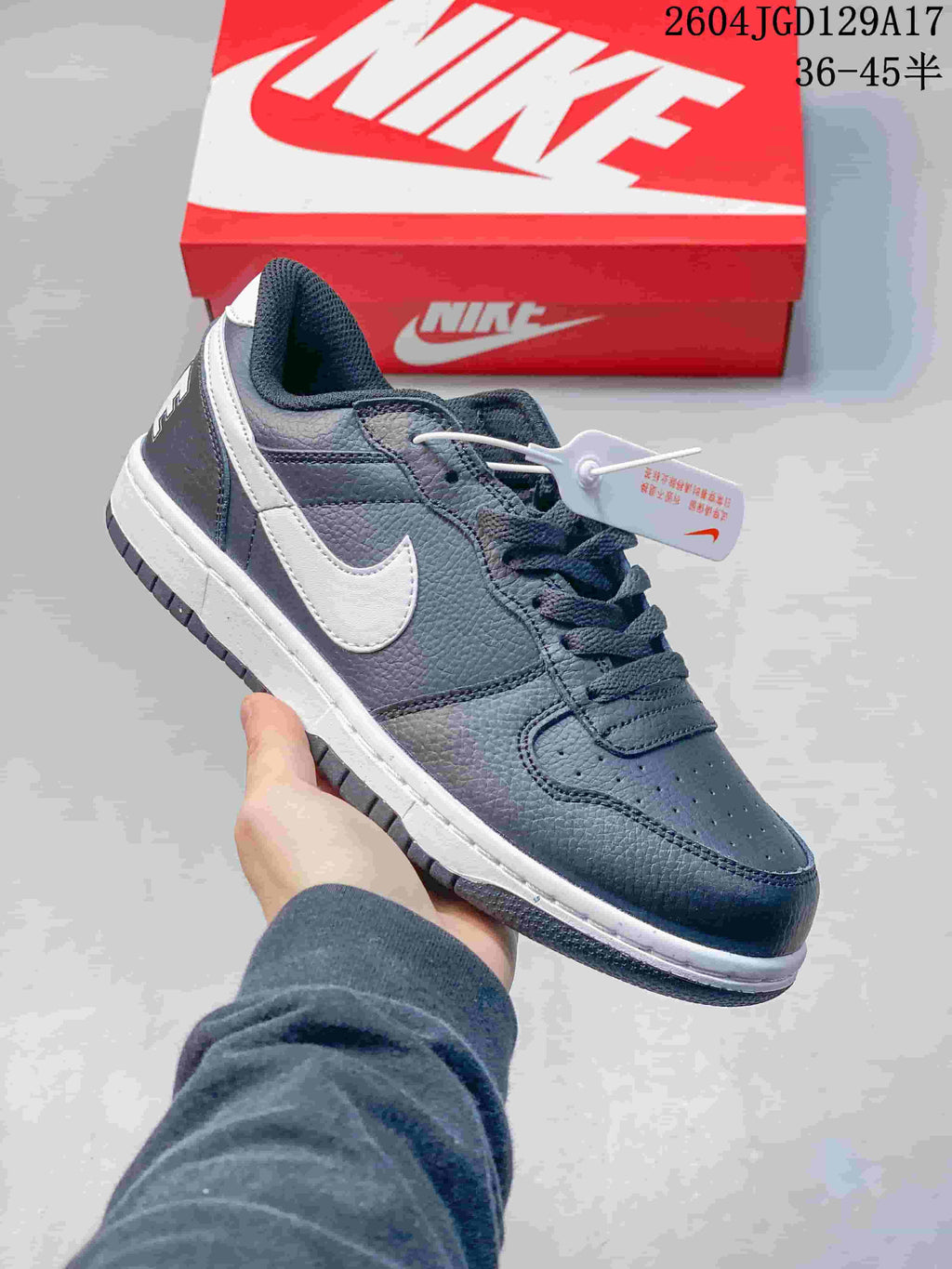 Nike Big Low Men's Low-Top Sneakers 355152-04