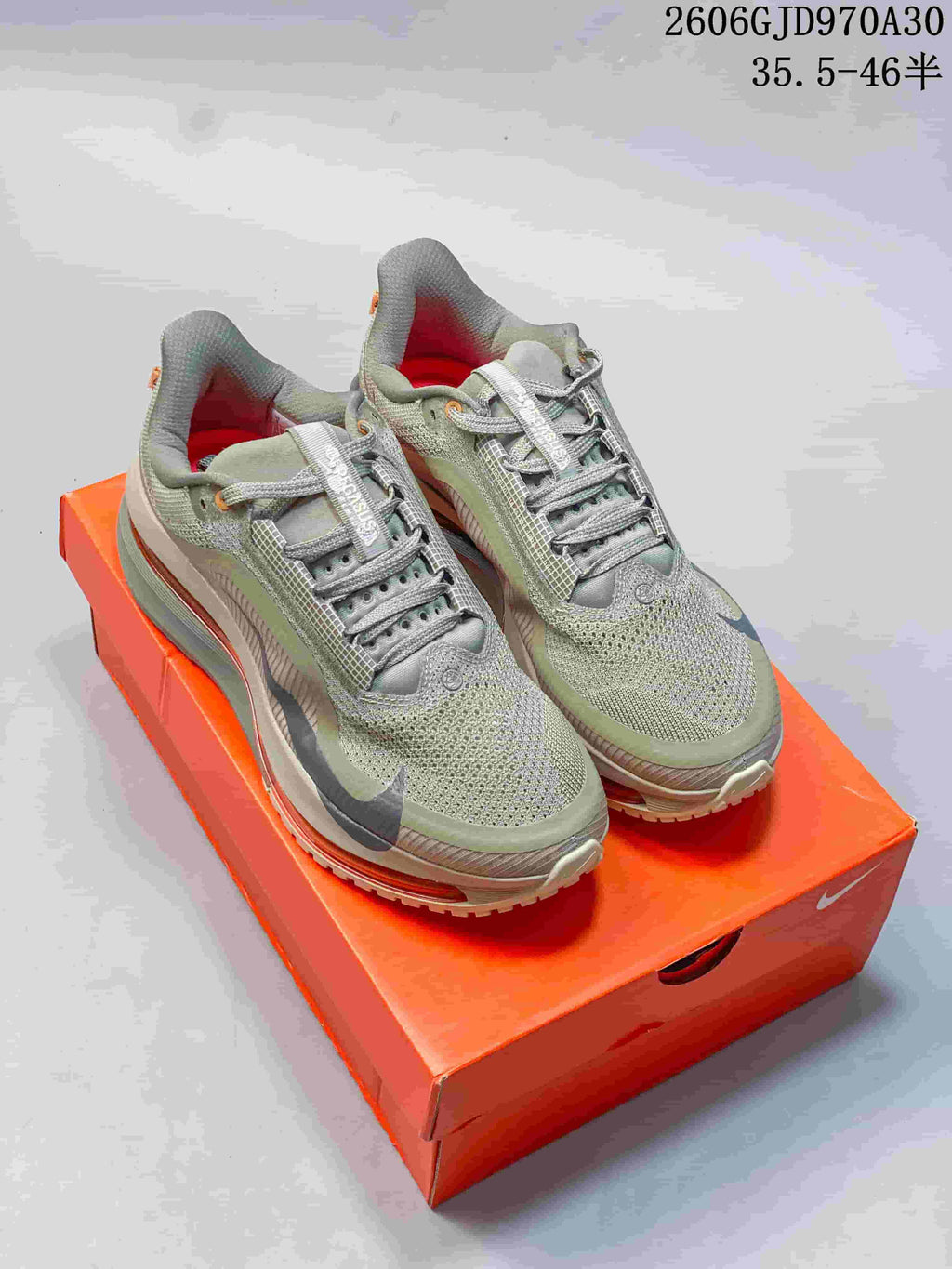Nike Air Zoom Pegasus Premium Running Shoes, Olive Grey