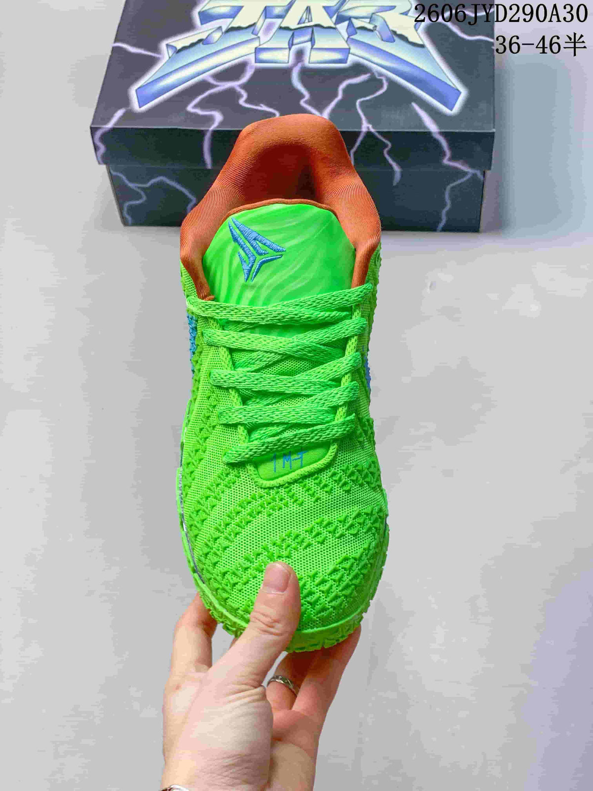 Nike Ja 3 Basketball Shoes Green and Blue 2606JYD290A30