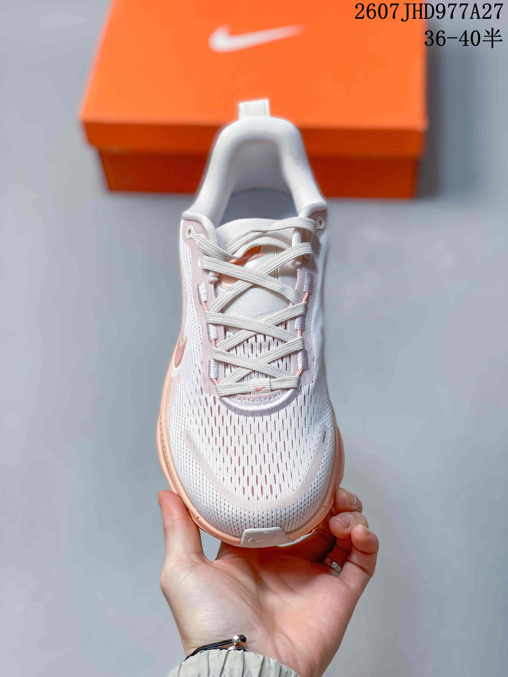 Nike Structure Plus Running Sneakers White Pink JHD977A27