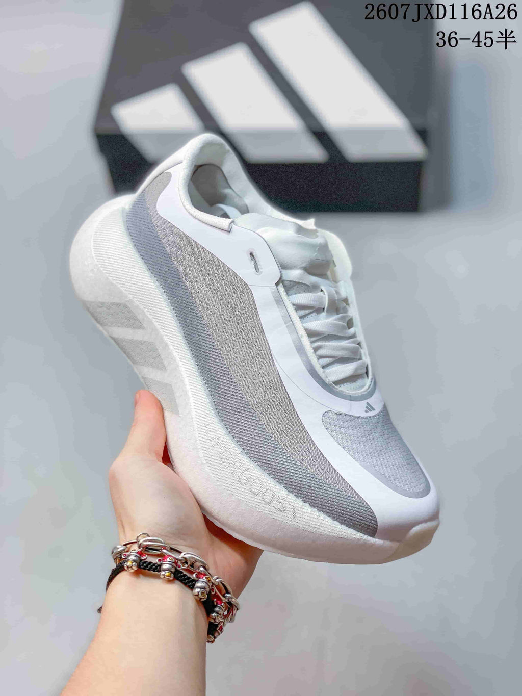 Adidas HYPERBOOST EDGE W Sneakers White Grey