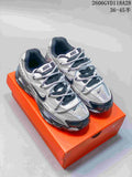 Nike Initiator 2020 Silver Retro Sneakers