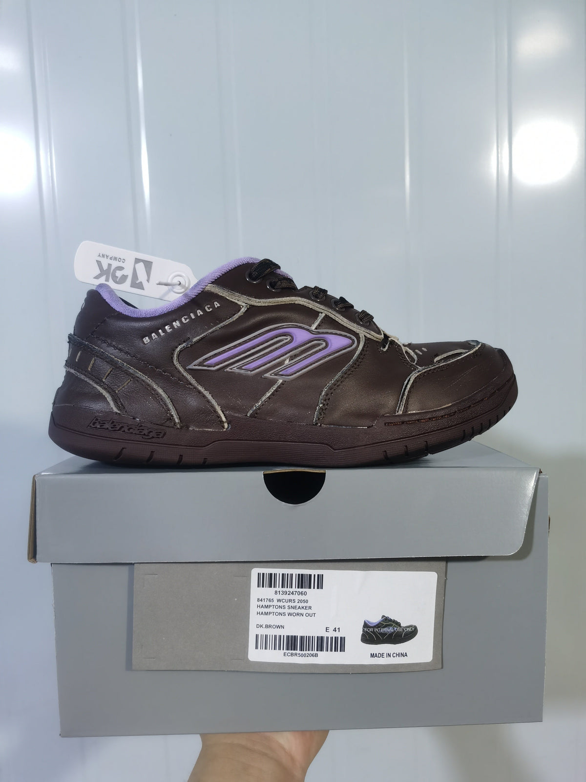 Balenciaga Hampton Sneaker Dark Brown