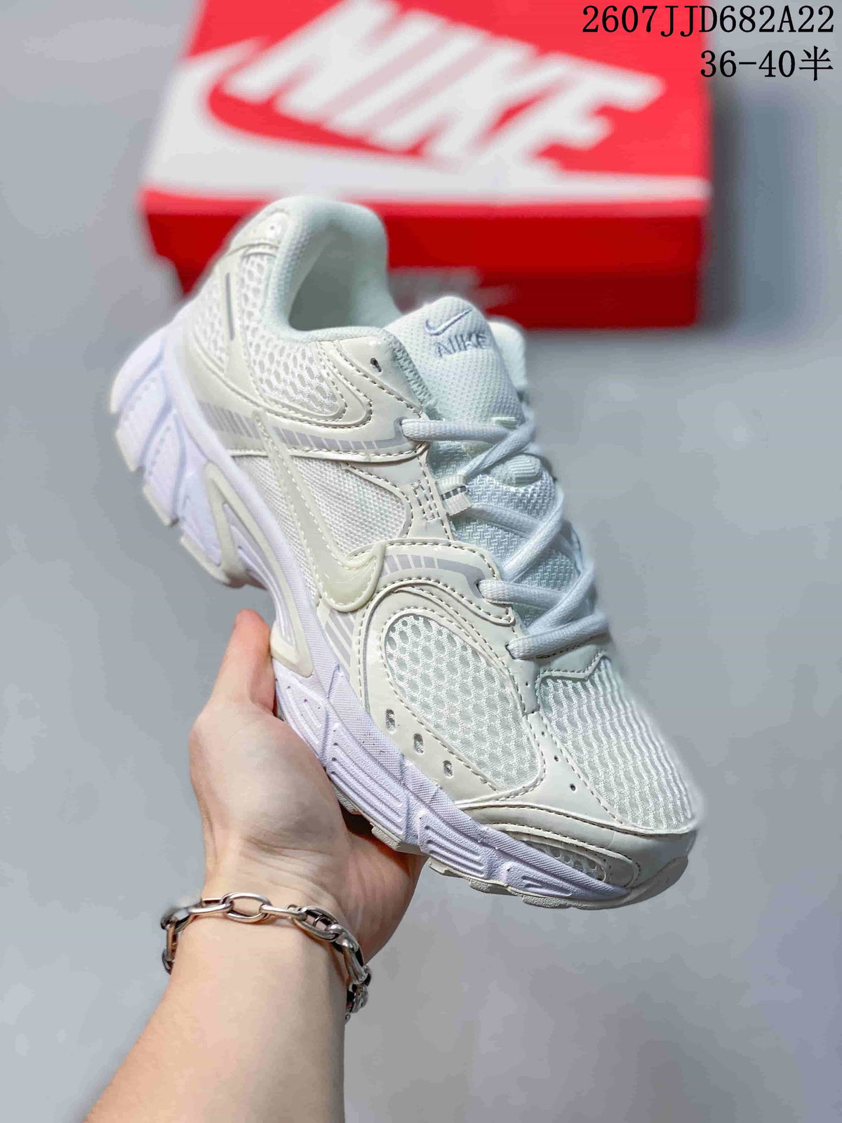 Nike V5 RNR White Casual Sneakers 2607JJD682A22