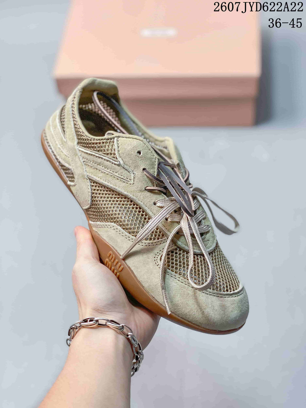 Miu Miu Gymnasium Low-Top Sneakers Beige 712520WPR