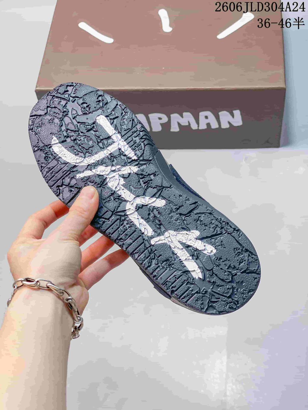 Jordan Jumpman Jack Mocha Low-Top Sneakers