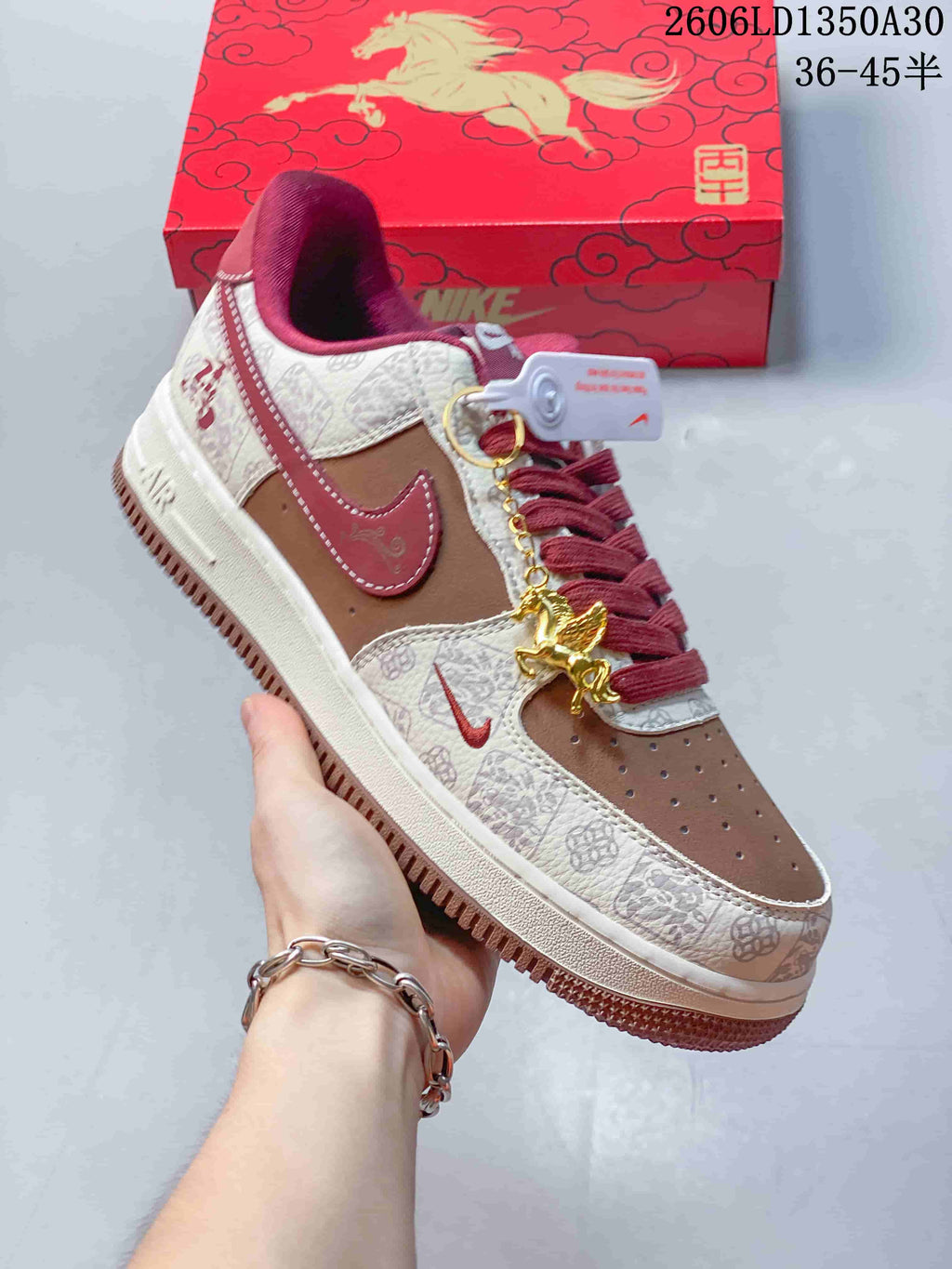 Nike Air Force 1 '07 Low Year of the Horse Sneakers