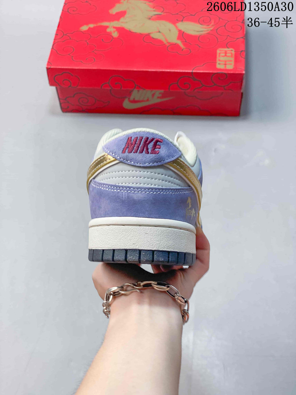 Nike SB Dunk Low Year of the Horse Sneakers, Lavender and Gold