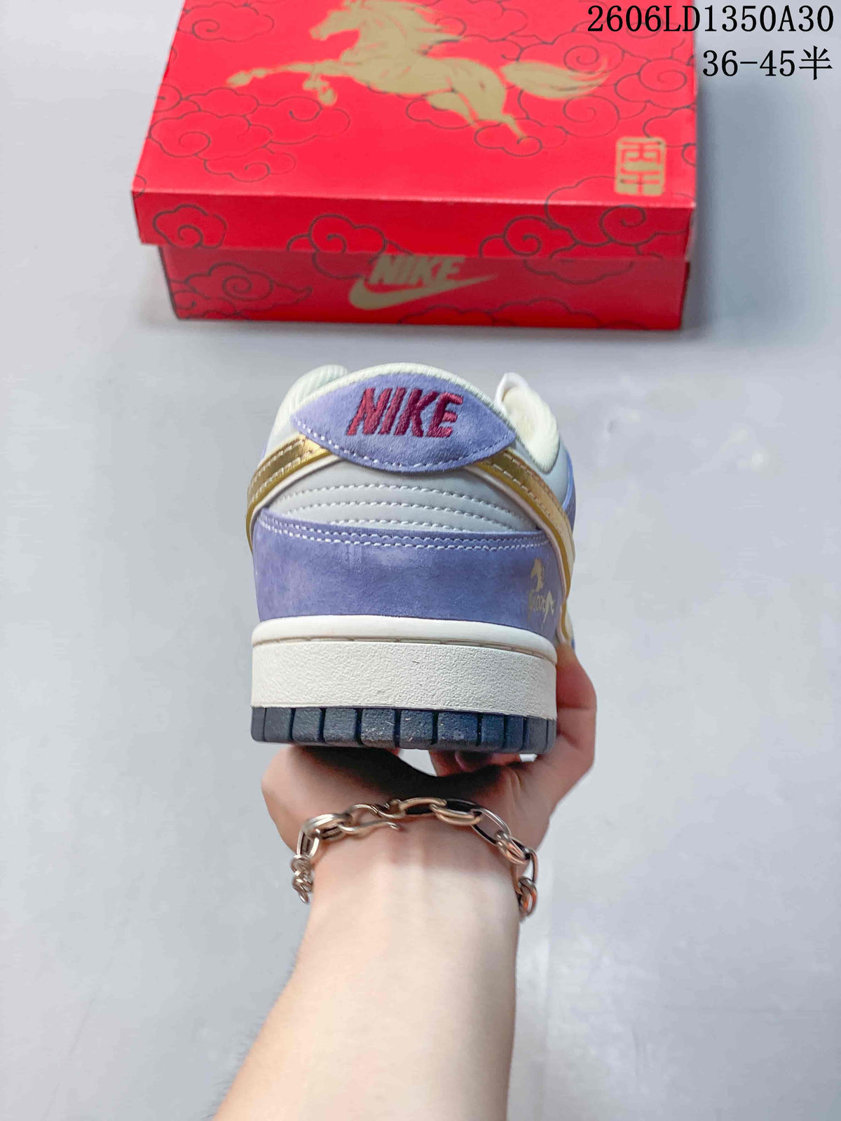 Nike SB Dunk Low Year of the Horse Sneakers, Lavender and Gold