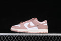 Nike SB Dunk Low Year of the Horse Pink White IB4417-102