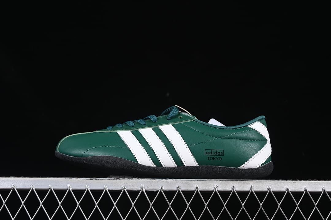 adidas Tokyo W JR1270 Green Low-Top Sneakers