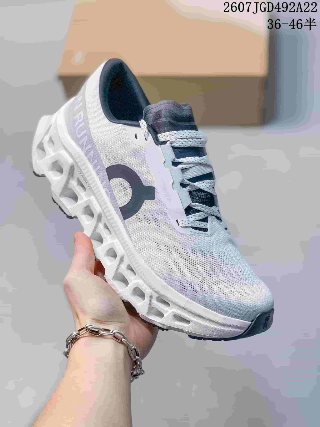 On Cloudmonster 3 LightSpray Running Shoes Limelight 2607JGD492A22