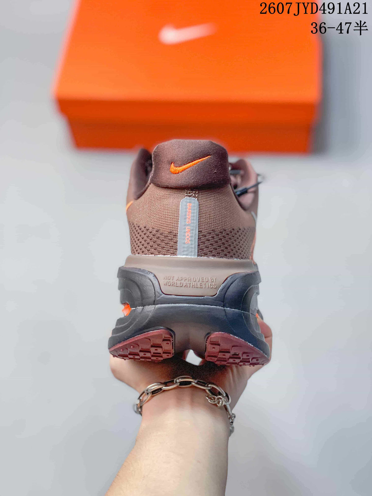Nike Air Pegasus Premium Brown Orange Sneakers 712510TWI