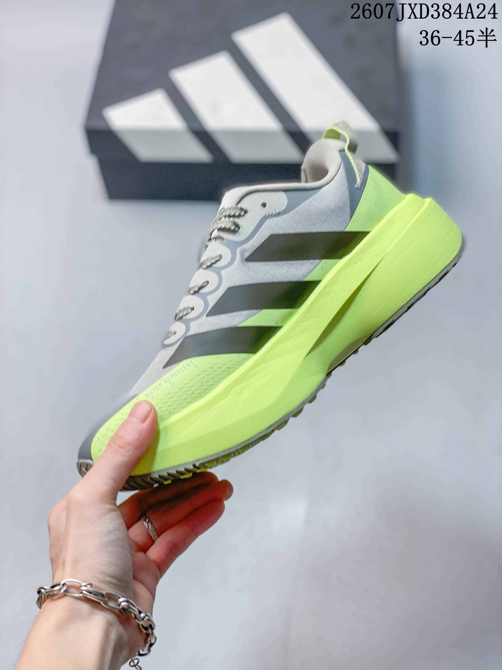 Adidas Adizero Pro Evo SL ATR Running Shoes Gray Lime