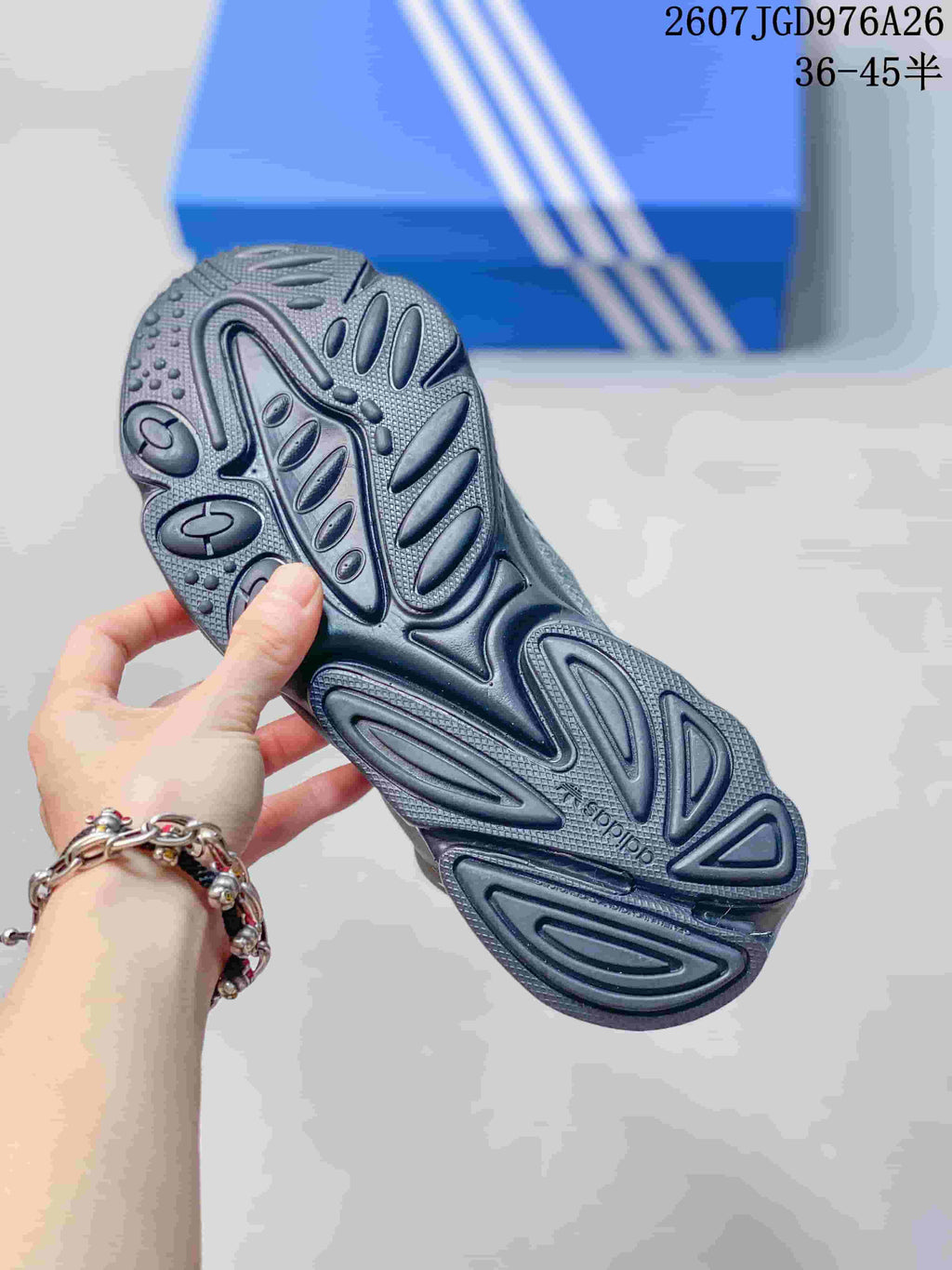 adidas Ozweego Adiprene Sneakers Gray EE7006