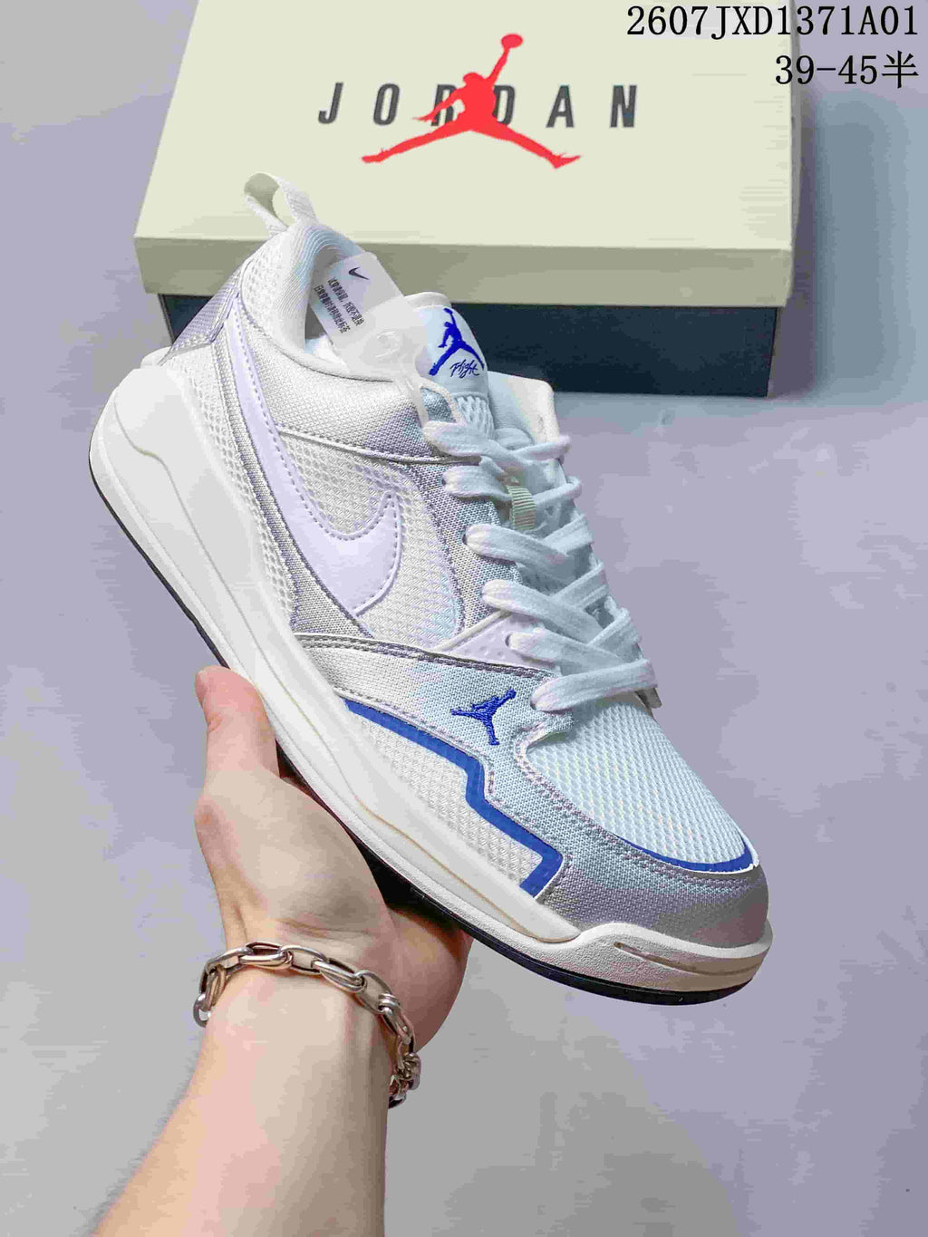 Jordan CMFT Era Low-Top Sneakers, White and Silver