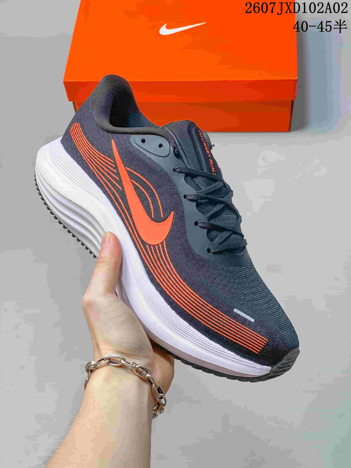 Nike Vomero Running Shoes in Charcoal and Orange