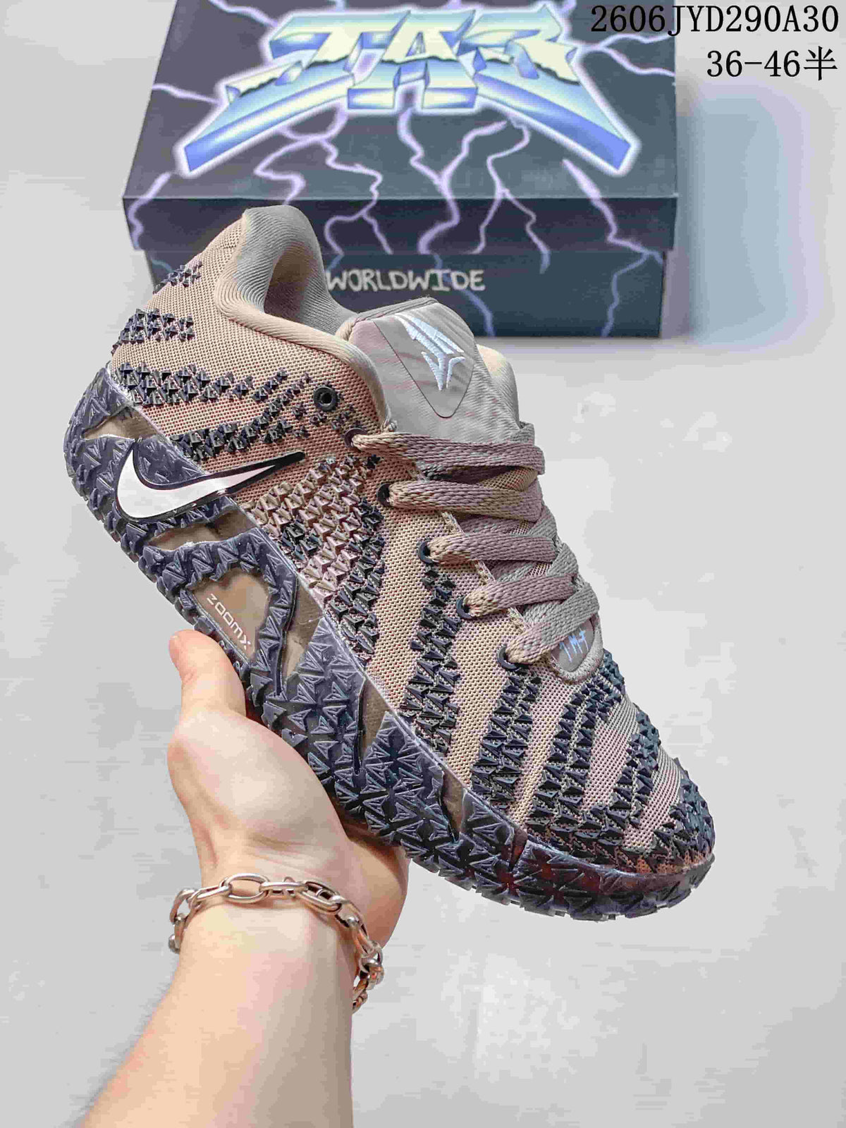 Nike Ja 3 Basketball Shoes