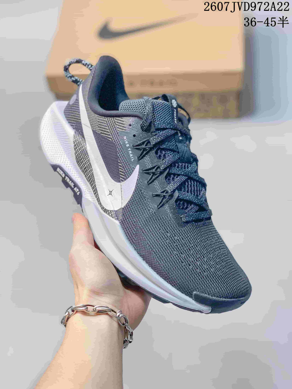 Nike Wildhorse 10 ReactX Trail Sneakers University Blue FV2337-100