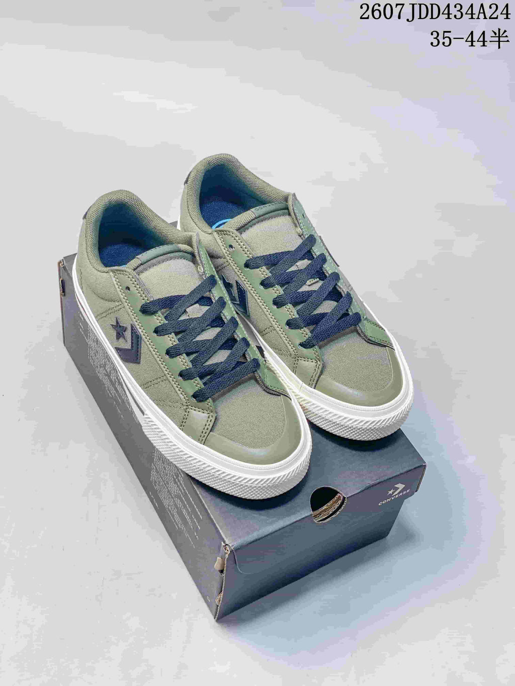 Vans Knu Skool Low-Top Sneakers Green Canvas Style