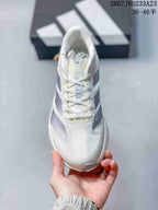Adidas Adizero Evo SL White Running Sneakers KI6900