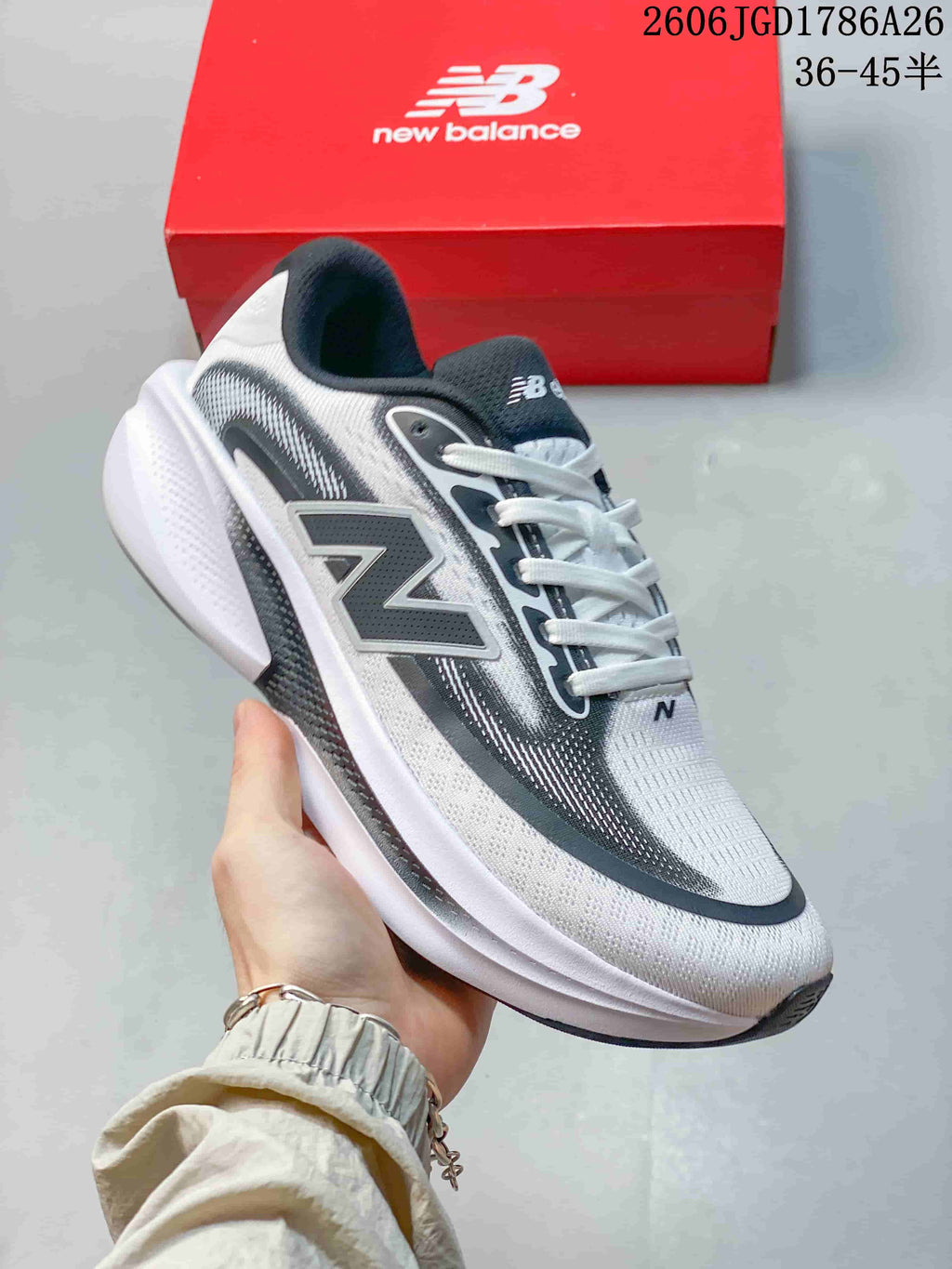 New Balance Ellipse V1 Running Shoes MELPS932