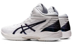 Asics Gelhoop V14 'White Blue'