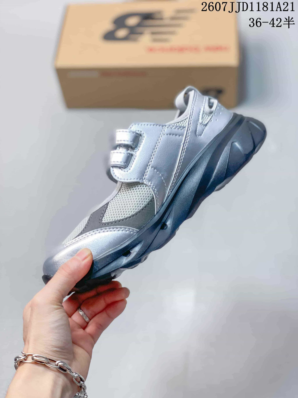New Balance Breeze Mary Jane Sneakers Silver 712110EYT