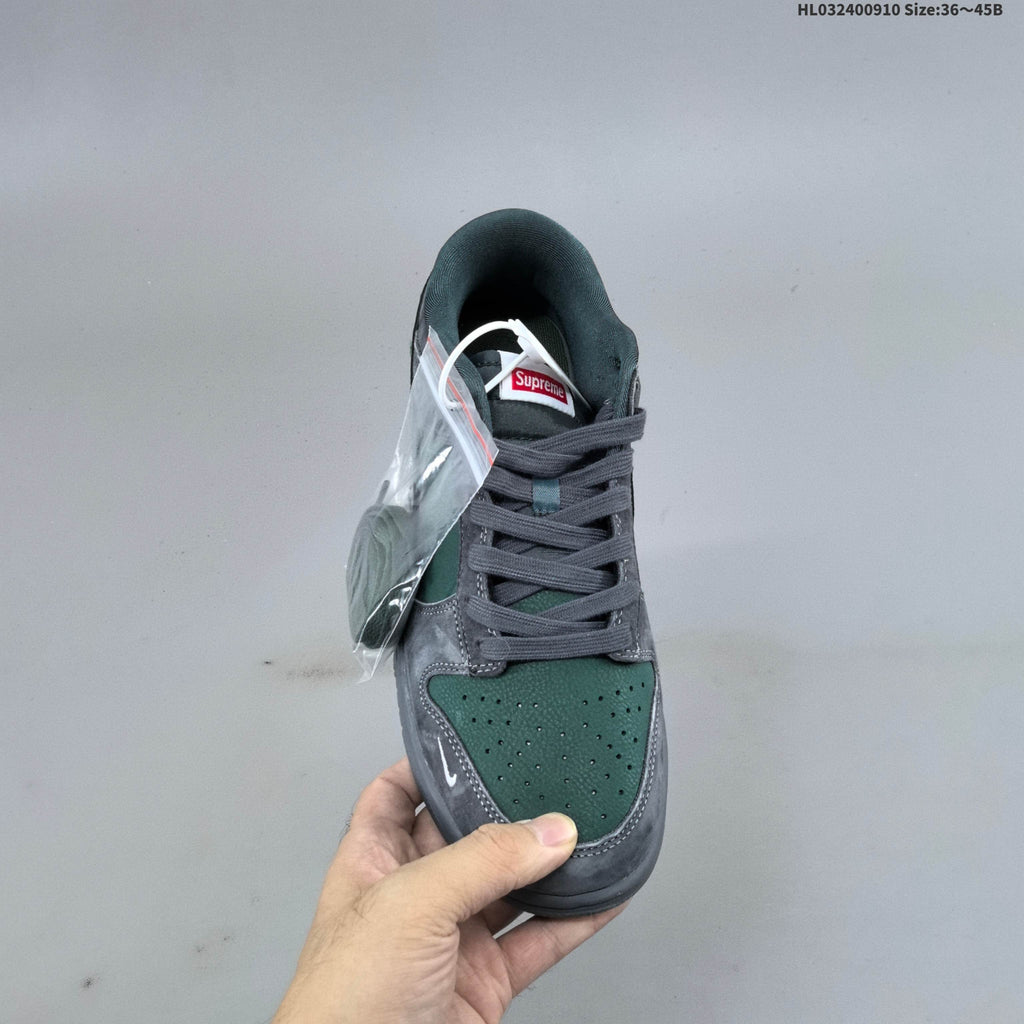 Nike Dunk SB Low Supreme Green Grey Sneakers