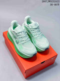 Nike Air Pegasus Premium Sneakers Mint Green White 712610RRY
