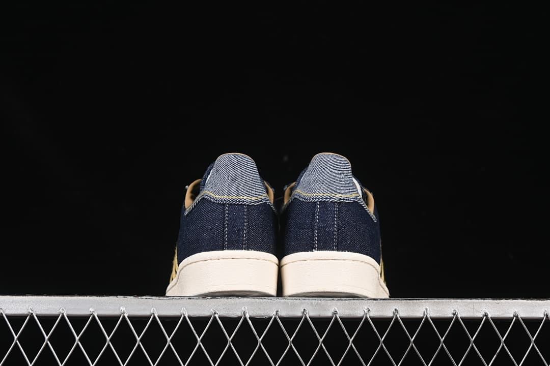 adidas Superstar 82 Denim Sneakers JH5577