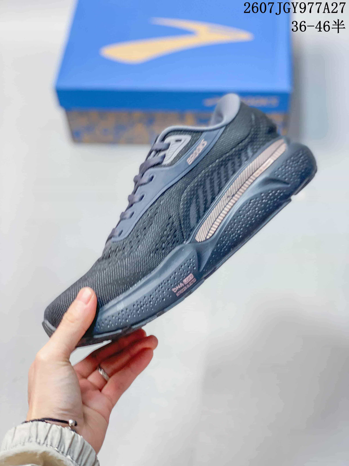 Brooks Glycerin Max Running Sneakers Dark Gray 2607JGY977A27